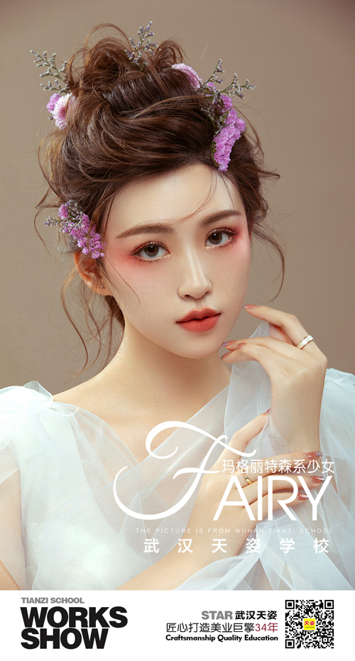 瑪格麗特1.jpg