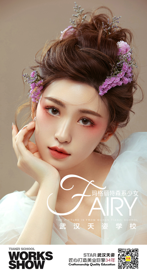 瑪格麗特3.jpg