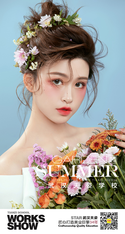 半夏花境2.jpg
