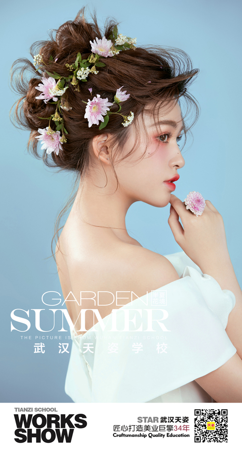 半夏花境6.jpg
