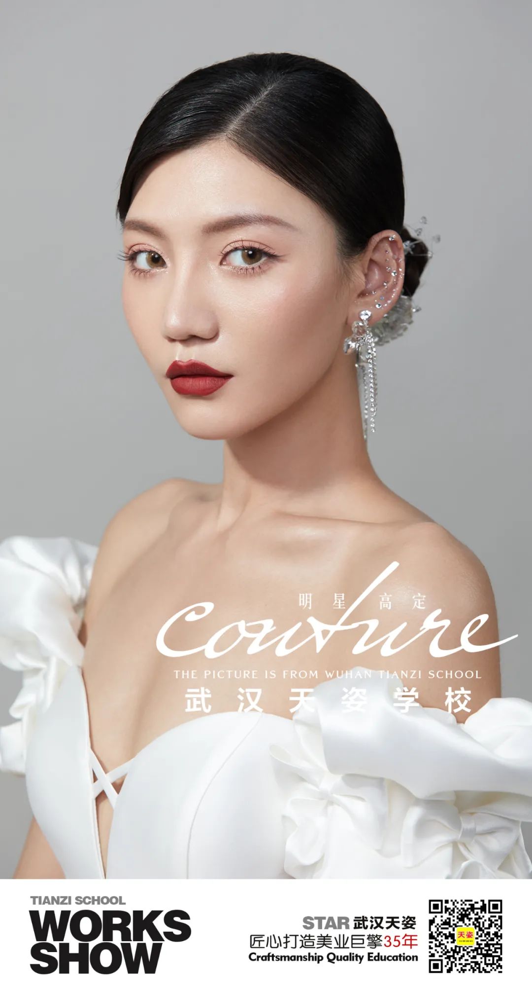 微信圖片_20220726150214.jpg